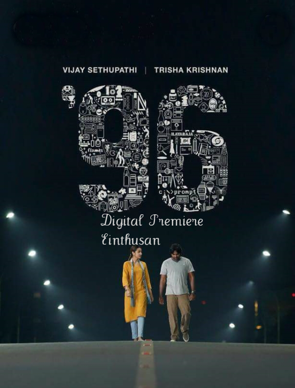 96 tamil movie einthusan
